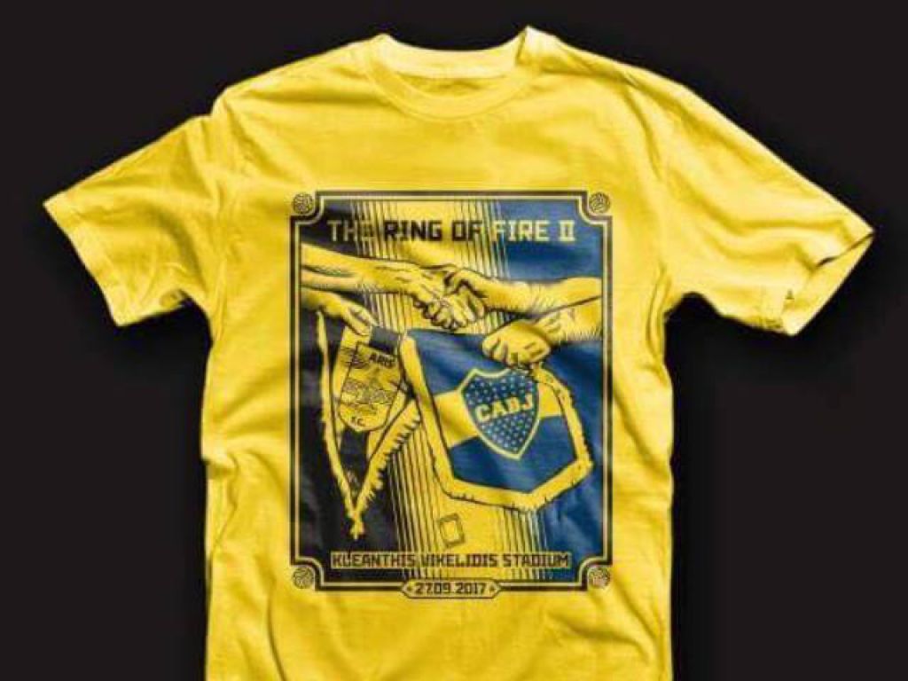 Συλλεκτικά t-shirt για το φιλικό με Μπόκα