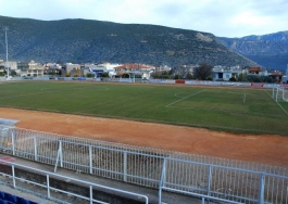 Επιστροφή στη φυσική έδρα