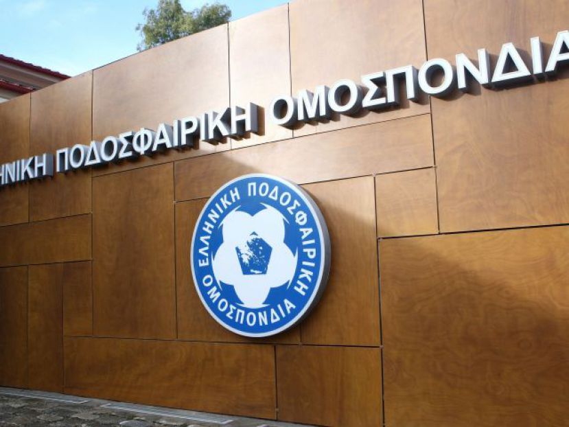 Εκ νέου αναβολή
