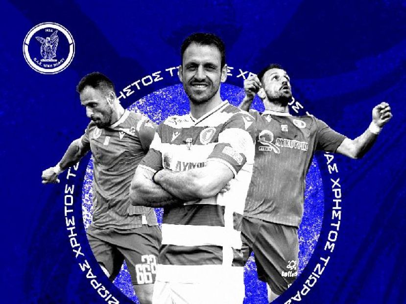Επίσημη η ανανέωση με Τζιώρα