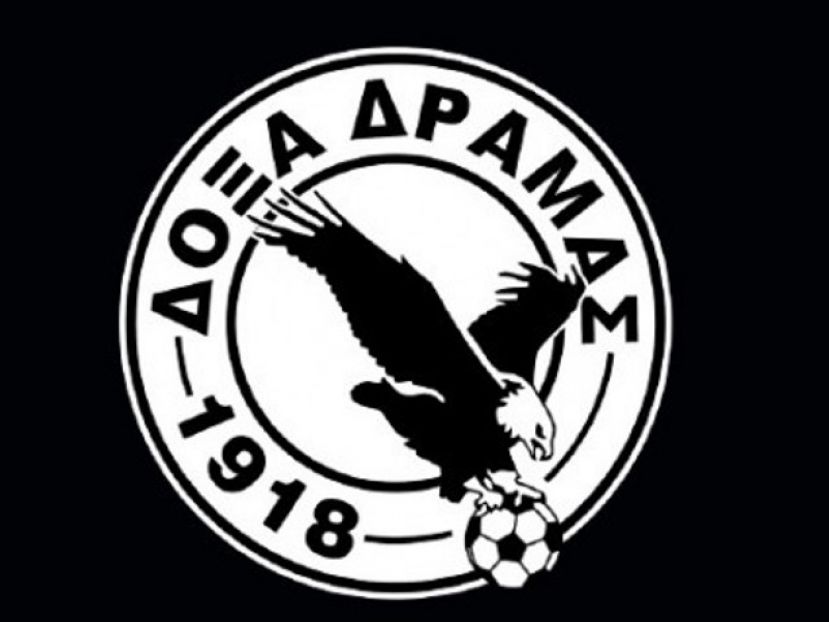Στις 20/09 για ΠΑΕ