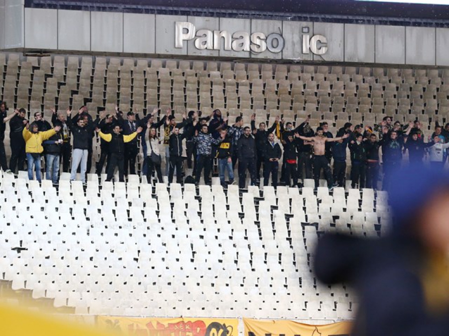 Απορρίφθηκε η δίωξη