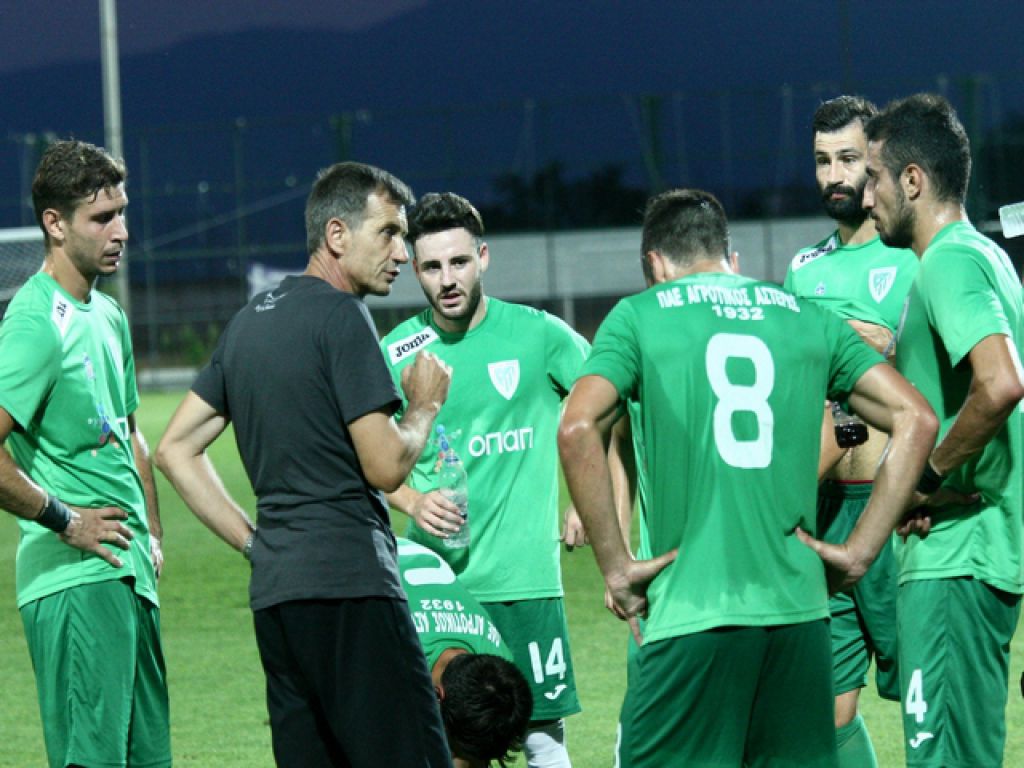 «Κλείσαμε…»