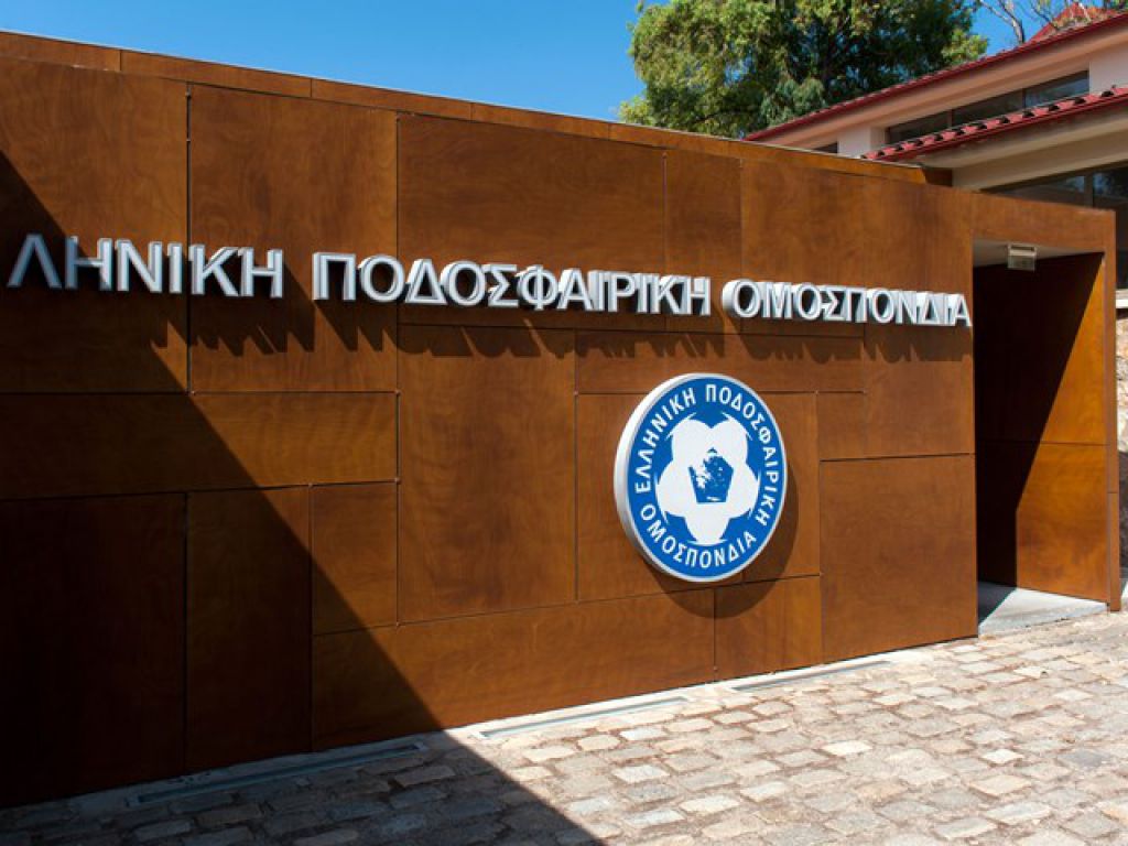 Οριστικά χωρίς Κύπελλο