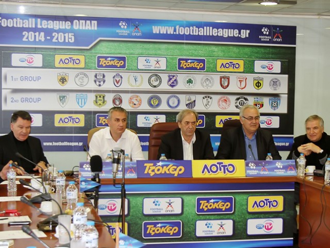 Συμβούλιο για… FIFA