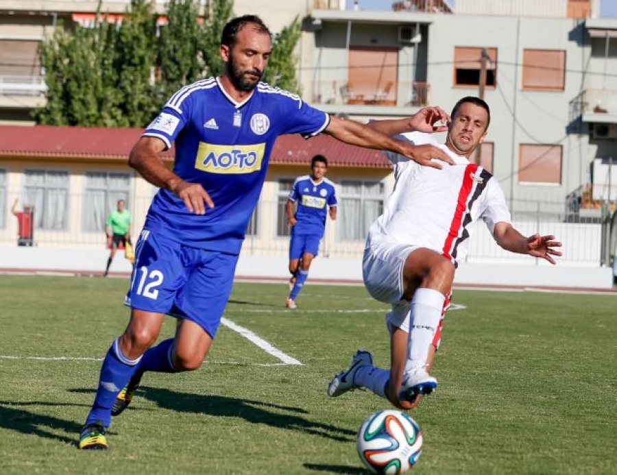 Τελικά πλάνα Διγκόζη