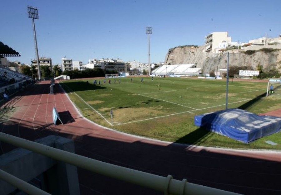 Καλλιθέα: «Αγνώμονες στον Πανιώνιο»