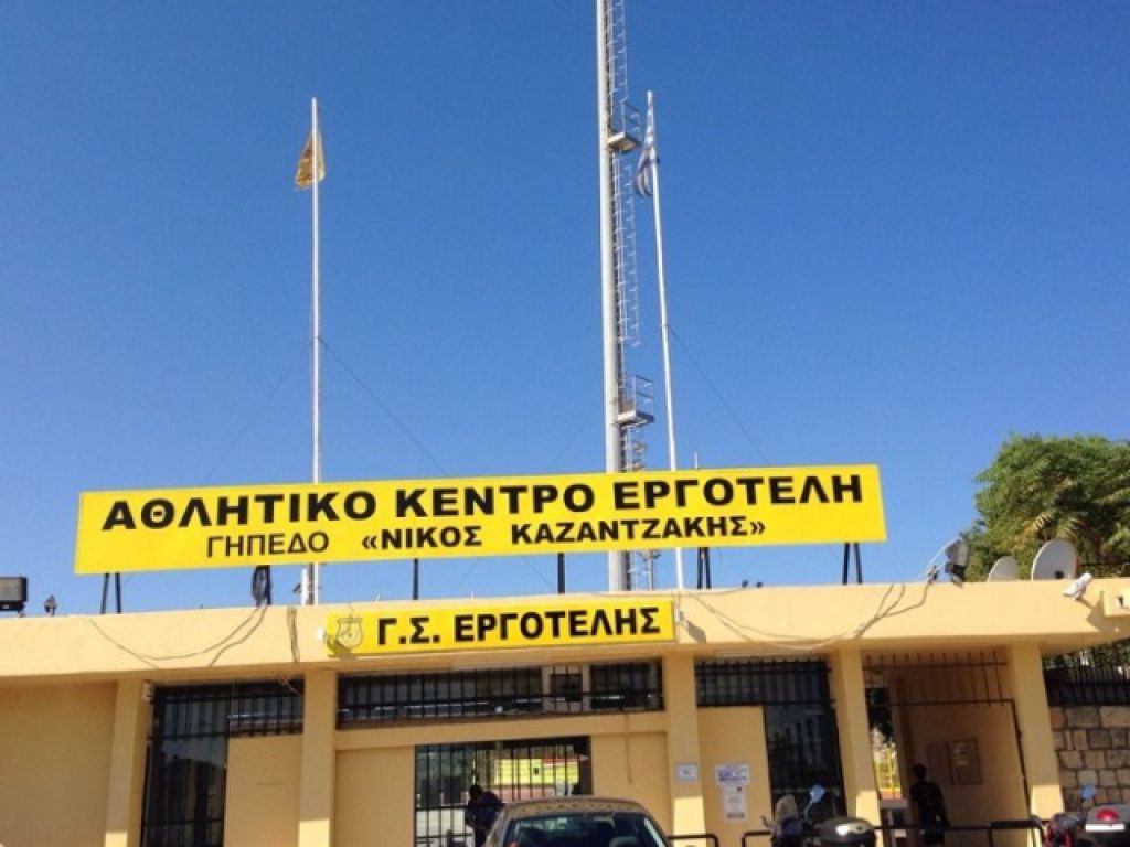 «Νίκος Καζαντζάκης» το Μαρτινέγκο