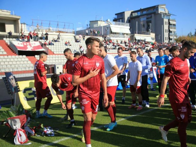Στη μνήμη του Μπλιώνα…