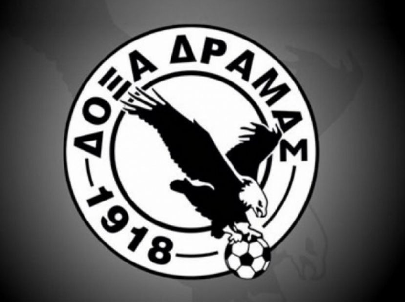 Αλλαγή ημέρας με Άρη Λεμεσού