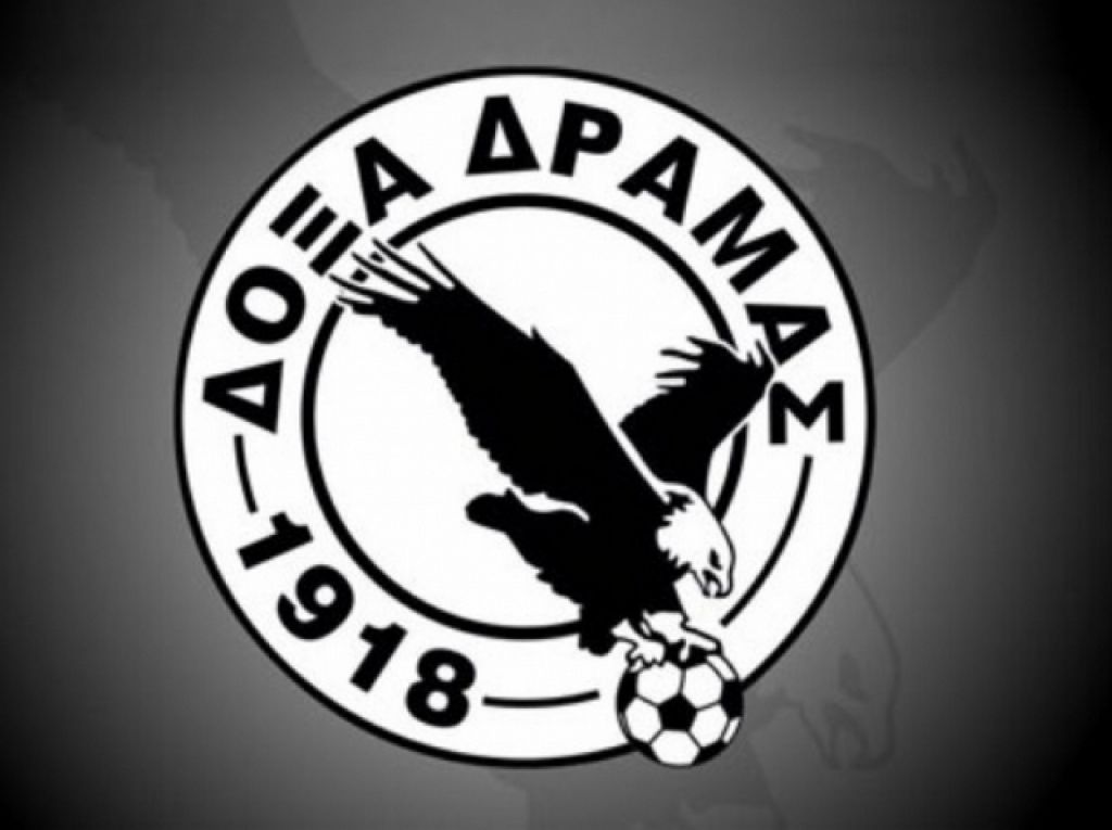 Αλλαγή ημέρας με Άρη Λεμεσού