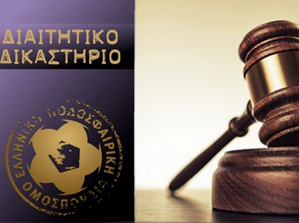 Επιδικάστηκαν 88.255 ευρώ στον Βενέτη