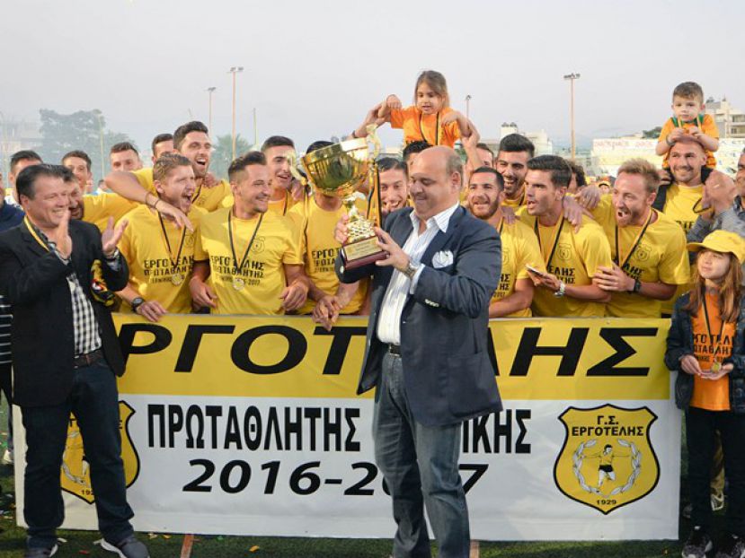 «Έχω εξαντληθεί…»