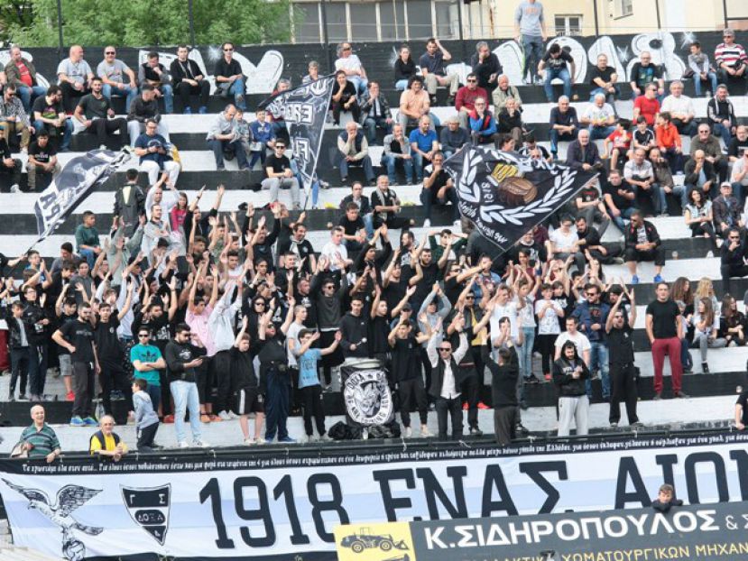 Εκλογές στον ΓΣ Δόξα Δράμας