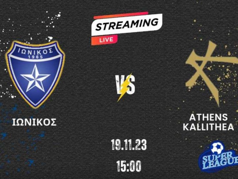 Live Streaming Ιωνικός – Athens Kallithea