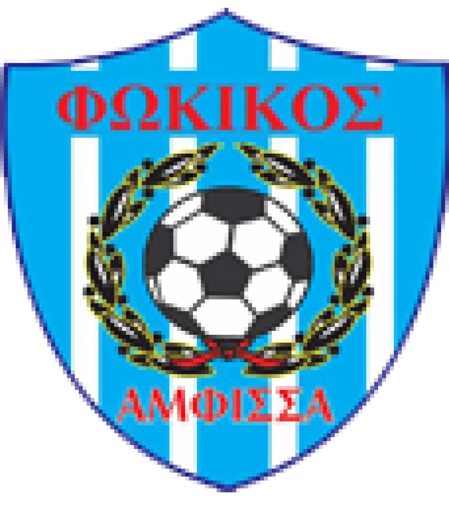 ΦΩΚΙΚΟΣ ΑΜΦΙΣΣΑΣ ΜΕΤΑΓΡΑΦΕΣ 2012