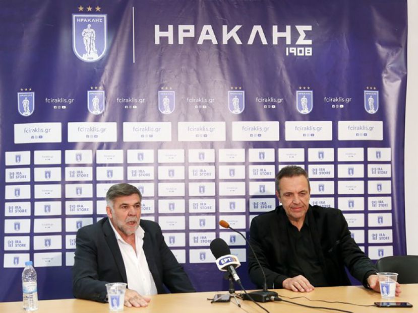 Απόφαση διάψευσης