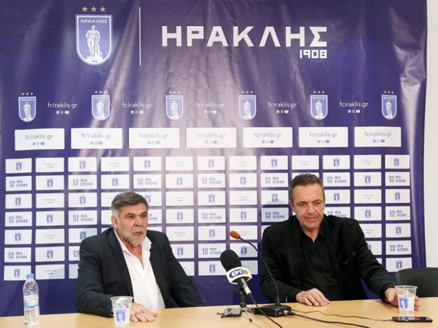 Απόφαση διάψευσης