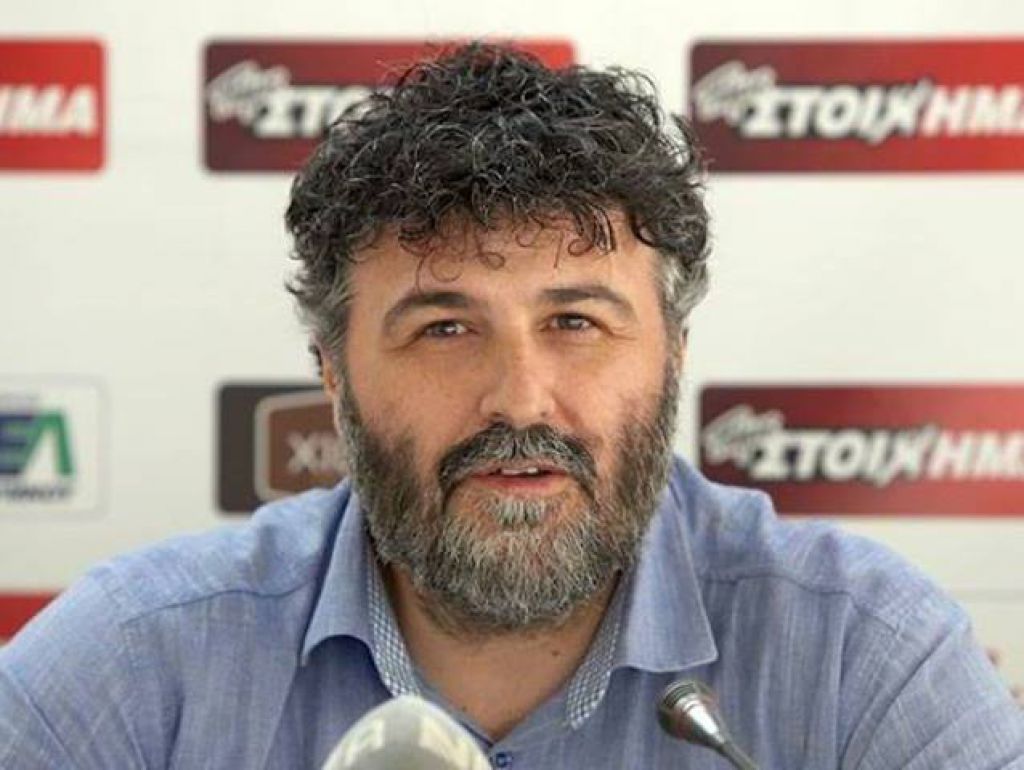 «Τρομερό πάθος»