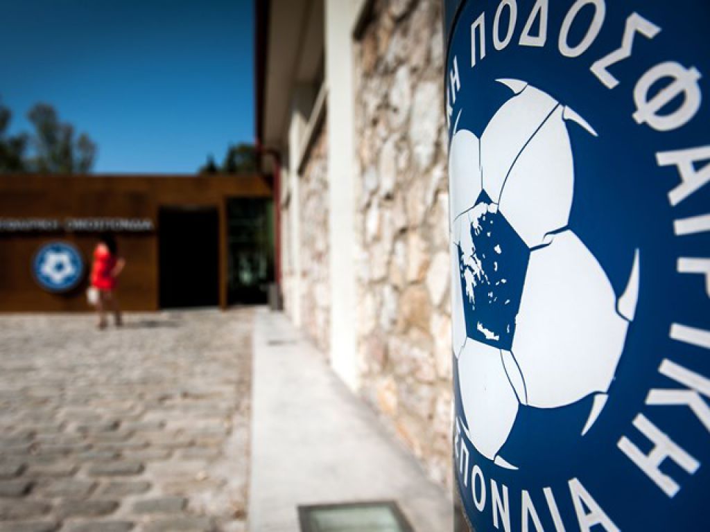 Επιβεβαίωση απόρριψης