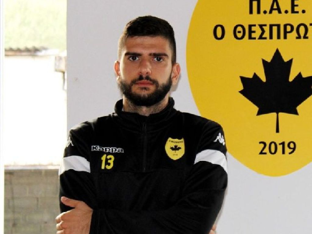 Αναβολή λόγω καταβολής