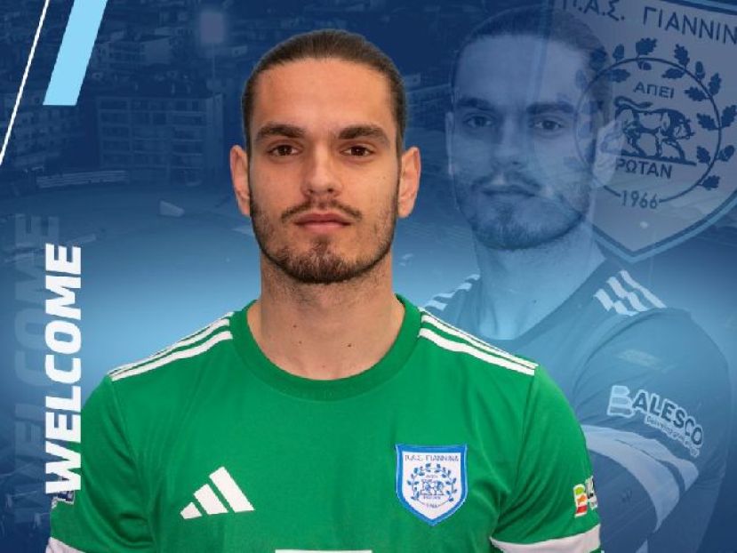 Ενίσχυση στον άσο με Λαδιά