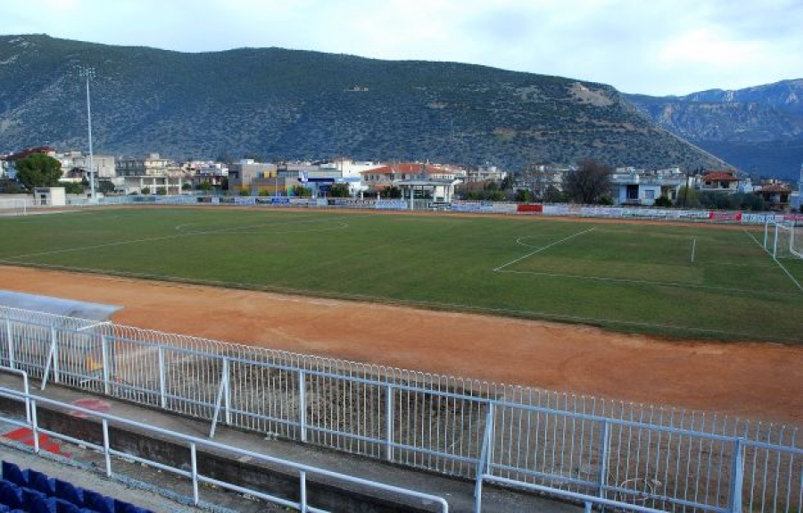 Κόβεται (τουλάχιστον) ένας ξένος