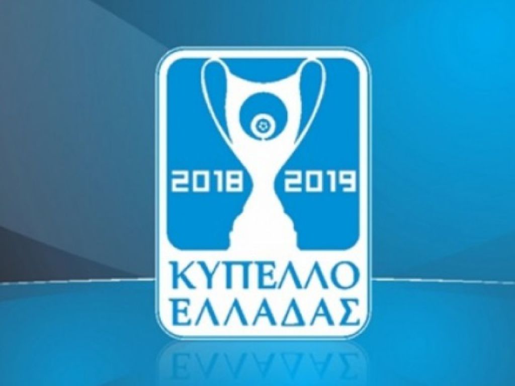 Οι οκτώ της κλήρωσης