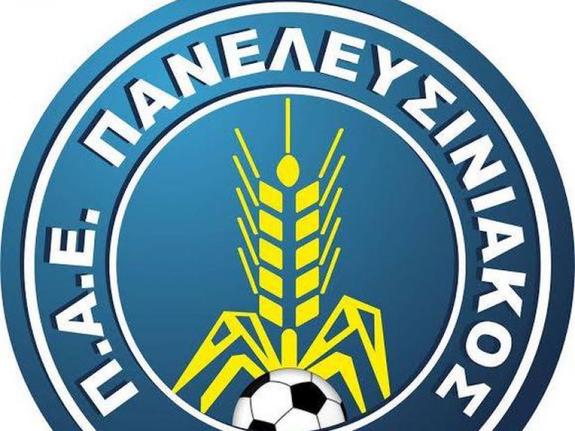 Ξεκινούν και οι «μικροί»