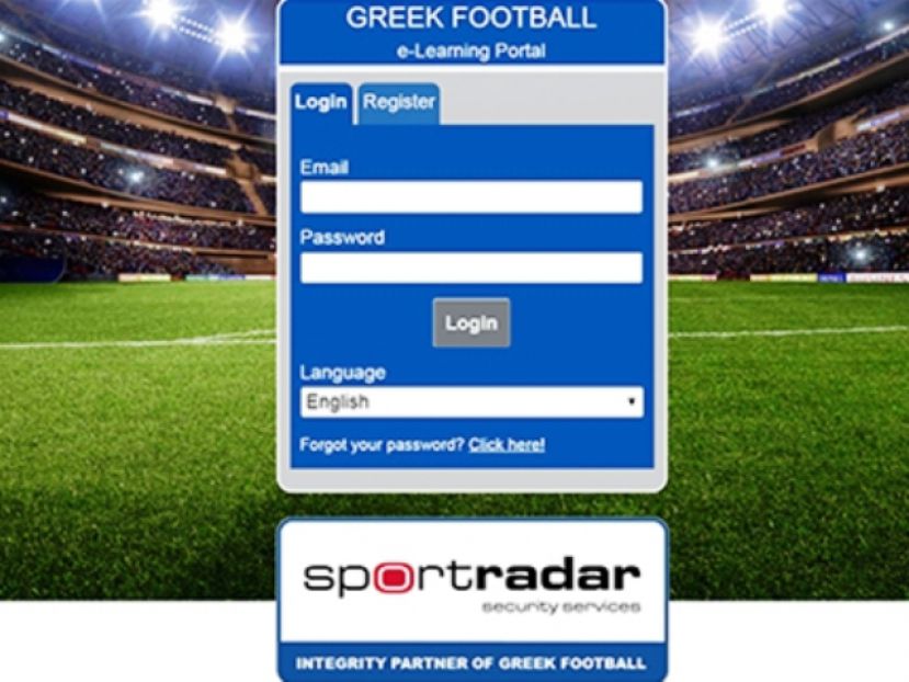 Ετοιμη η πλατφόρμα της Sportradar