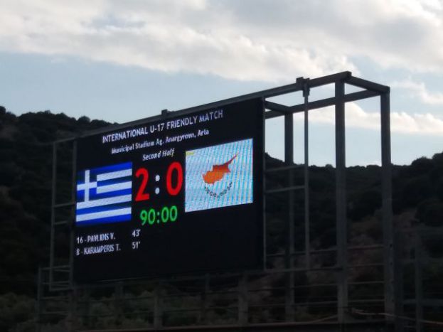 Επιστροφή και… Εθνική