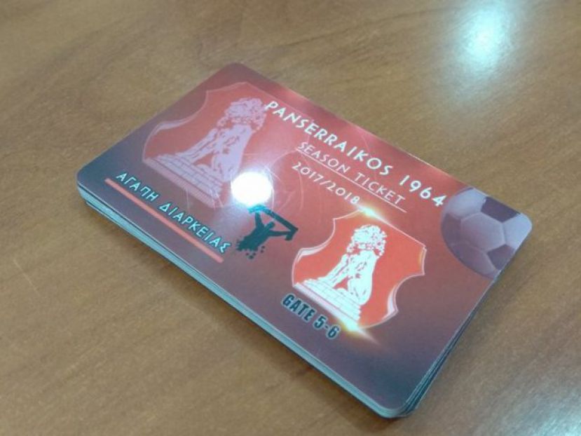 Παλμός… διαρκείας