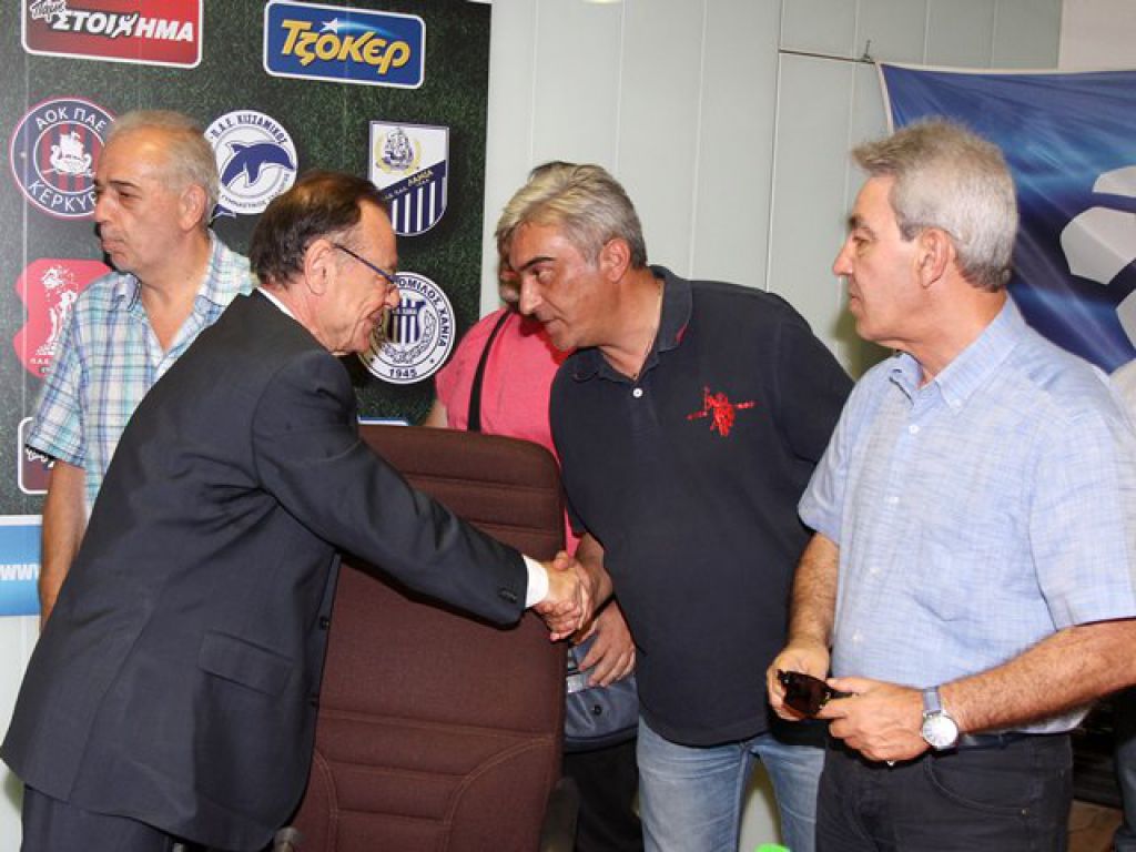 «Υποβιβασμός με επιφύλαξη»
