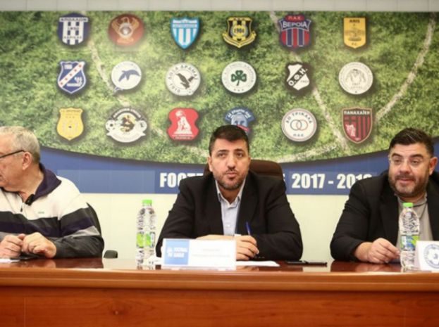 «Ελληνική Football League»