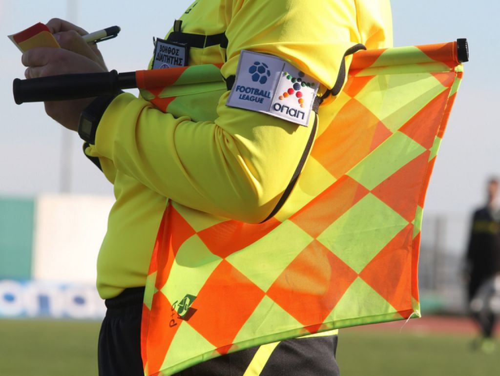 SL2: Οι διαιτητές της 3ης αγωνιστικής