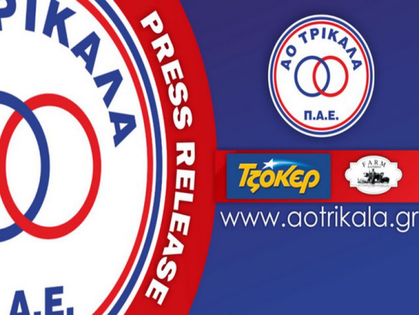 Αντίθετος και ο ΑΟΤ με εξαίρεση Βόμβα