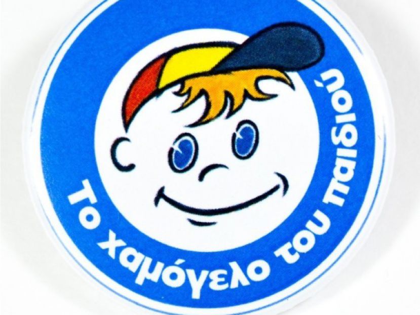 Αναβολή, λόγω καιρού