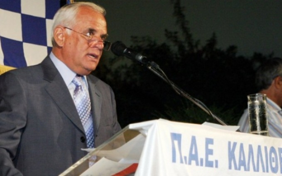 Έκκληση στον Δήμαρχο η Καλλιθέα