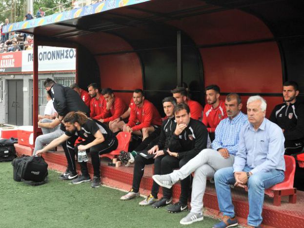 Ως είχε το απουσιολόγιο