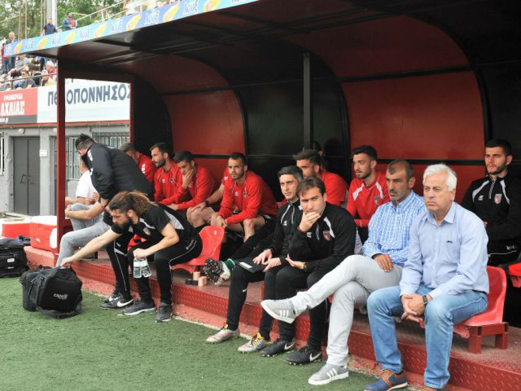 Ως είχε το απουσιολόγιο