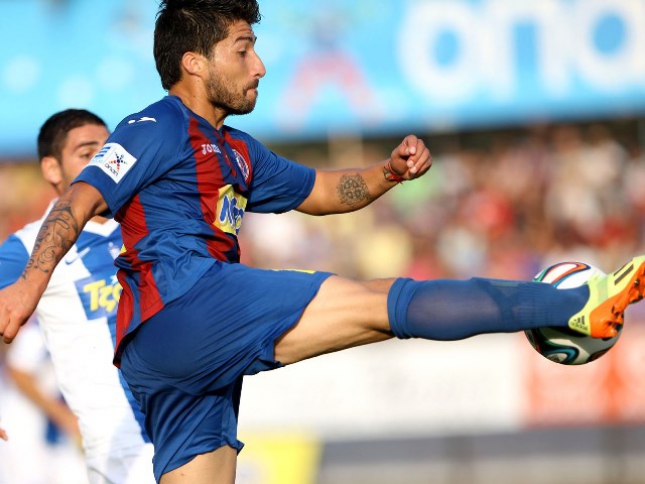 Τράμπα Ρόχας – Μανωλά!