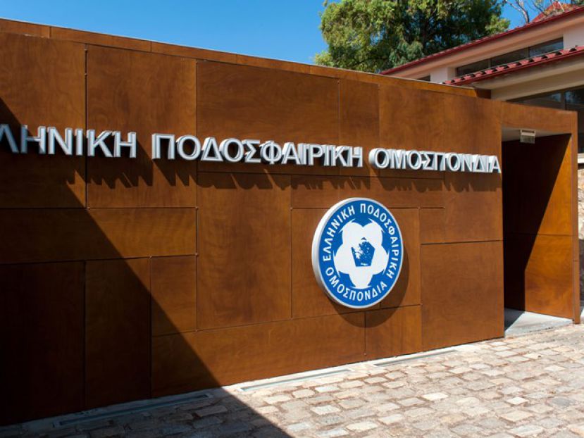 Προσφυγή και ο Ιωνικός
