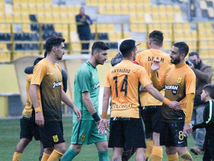 “Μην αδικούμε τους εαυτούς μας”