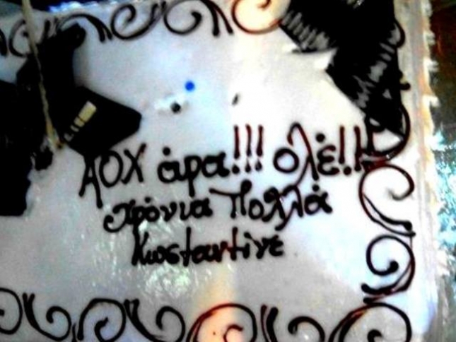 Η έκπληξη των παικτών του ΑΟΧ