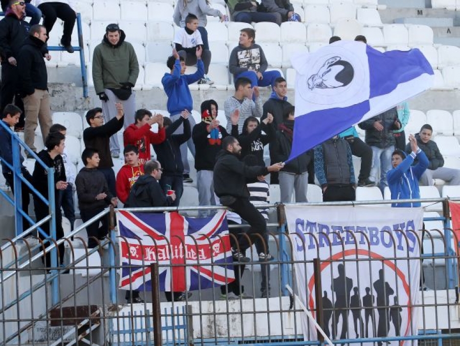 Εβδομάδα εξεξίλεων