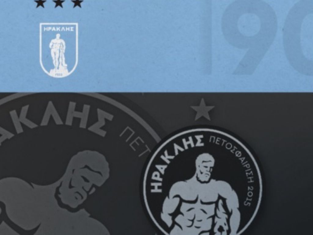 Συλλυπητήρια σε Βαμβακίδη