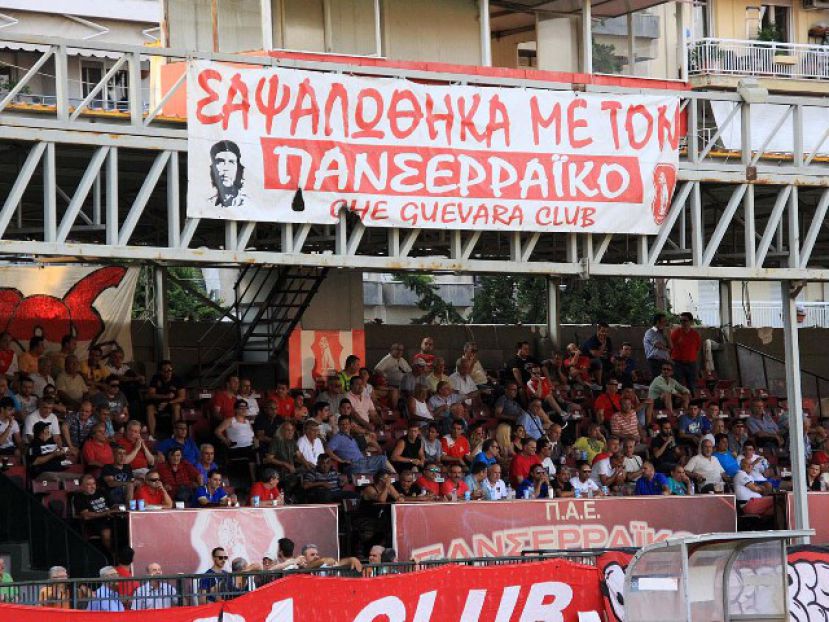 Αιμοδοσία οι «Che Guevara»