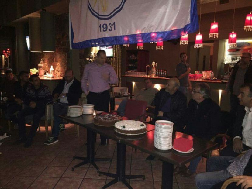 H πίτα της Ελευσίνας (photos)