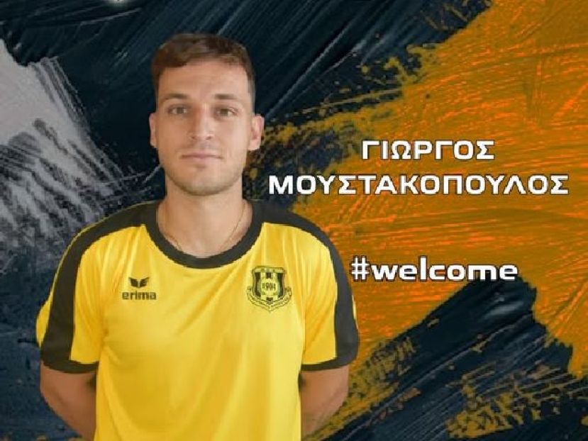 Μουστακόπουλο η ΑΣΑ