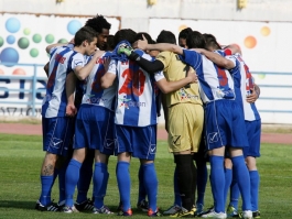 Θέλει αποτέλεσμα στο AEL FC ARENA